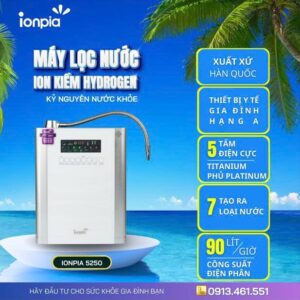 ION 5250
