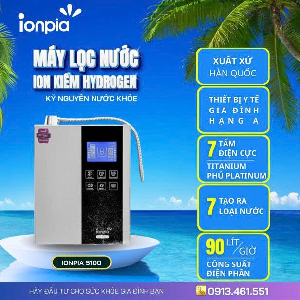 z7409426162423-55cc5558412e4ad99aac37bcb09455d1 IONPIA 5100